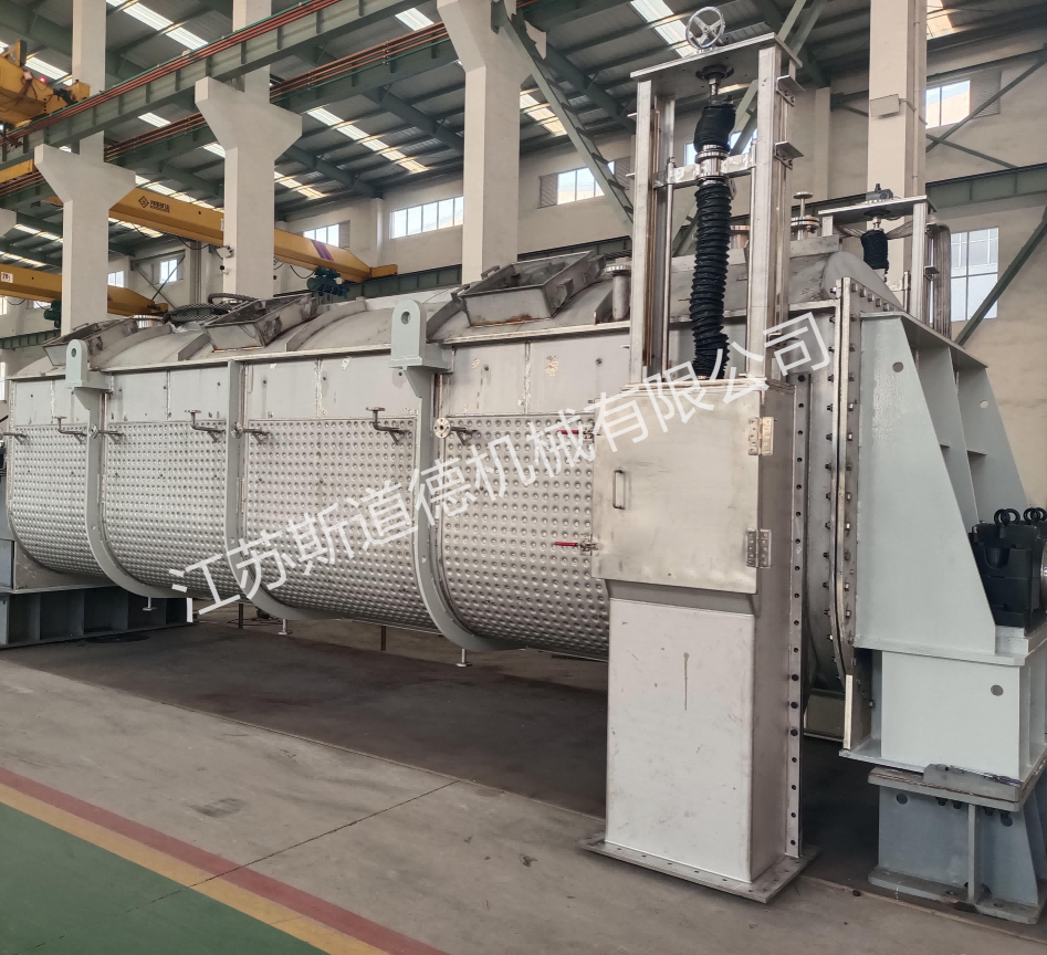 JYD - 槳葉干燥機(jī)